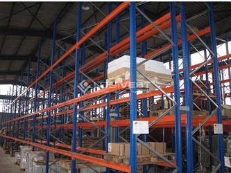 Logivest - Bild von Gewerbeimmobilie – 31906